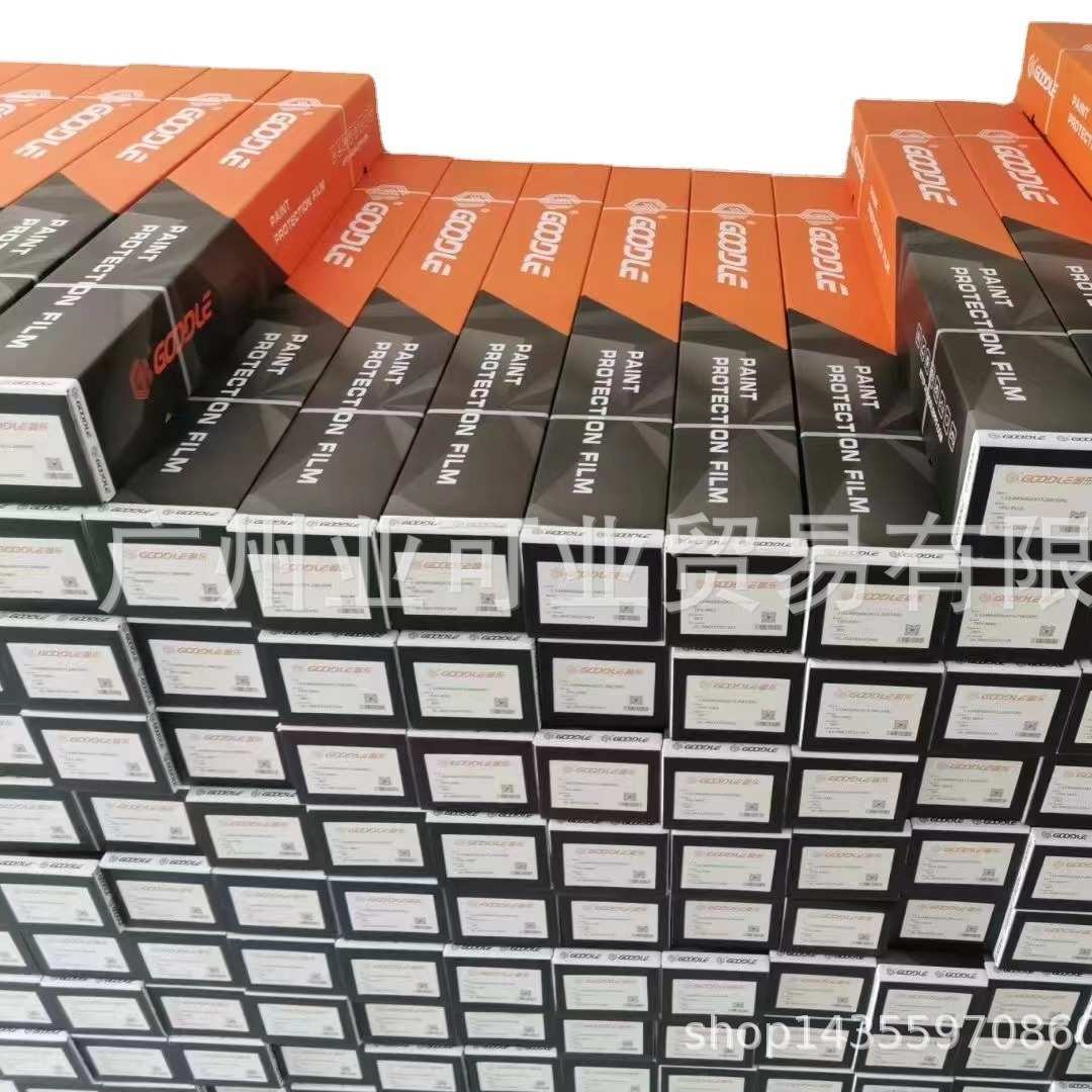 固乐GOODLE PPF透明隐形车衣进口TPU修复防刮防蹭车身漆面保护膜