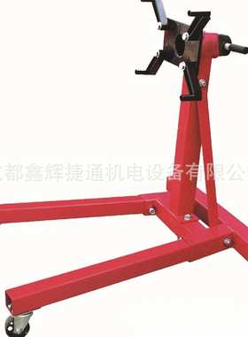 ZX0601-5A 2000LB引擎翻转架汽车发动机变速箱拆装翻转架