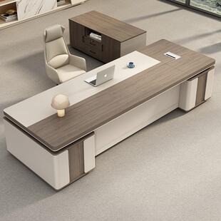 时尚轻奢高级感老板桌办公桌高档大班台简约现代董事长办公室桌椅