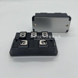 DF75LA160 DF50LA160 DF100LA160 DF60LA160 DF60LB160 整流桥