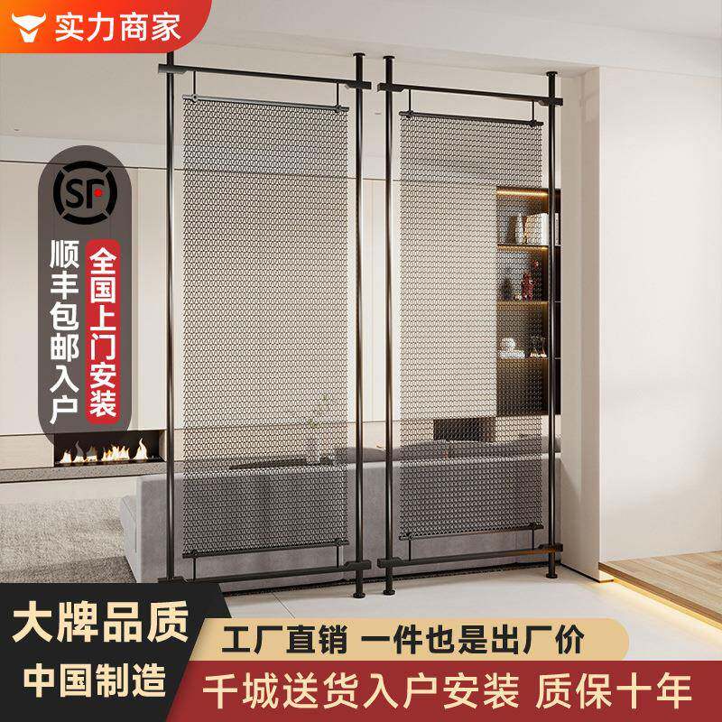 八铁不锈钢金属网格屏风隔断客厅家用餐厅酒店别墅花格镂空装饰墙