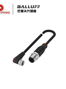 巴鲁夫BCC03KC 双头连接电缆 BCC M324-M414-3E-304-PX0434-020