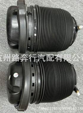 适用宾利Bentley Mulsanne 空气悬挂减震器3Y5616001B 3Y5616002B