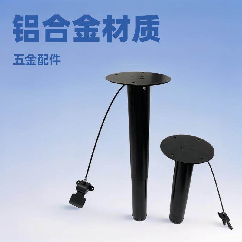 气动垂直随意停升降五金线控茶几升降器多功能按压手动调节升降柱