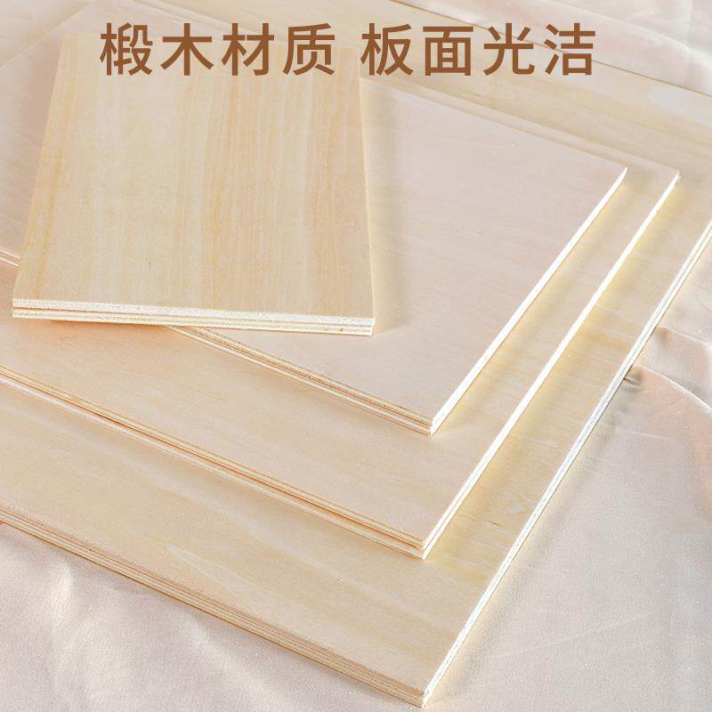 版画工具套装初学者版画材料木板版木雕刻刀版画胶板版画油墨王金