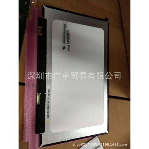 NT156WHM-N35 N42 N44 N45 N156BGA-EA2 N156BGA-EA3 EA4 EB4屏幕