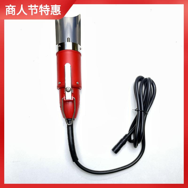 电动刮鱼鳞器裸机充电款 插电款不带其他配件-老客户专拍