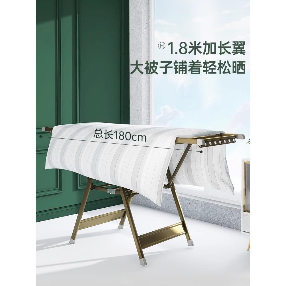 晾衣架阳台家用挂衣服凉铝合金杆室外晒被子户外落地折叠室内