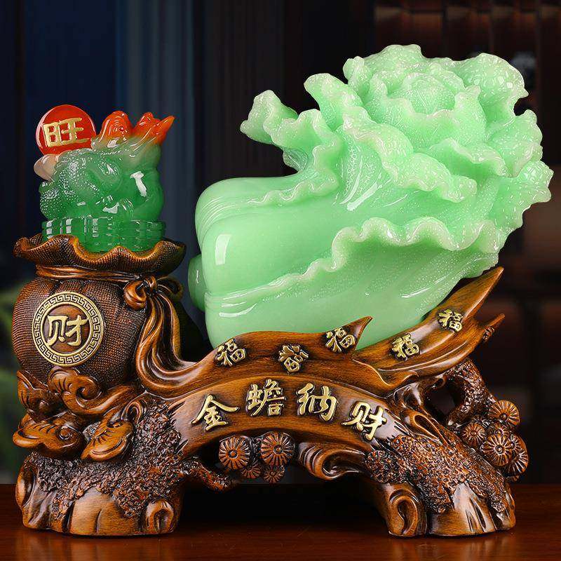 中式仿玉金蟾白菜摆件办公室客厅酒柜家居装饰品树脂工艺商务礼品,鲜花速递/花卉仿真/绿植园艺,其它园艺用品,淘宝优惠券,粉丝福利购,淘宝优惠卷