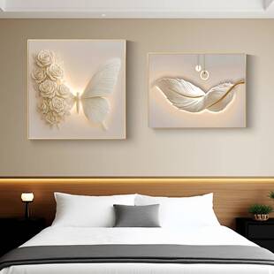 现代简约卧室床头装饰画餐厅客厅挂画主卧轻奢高级感背景墙面壁画