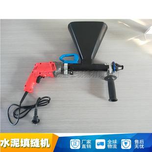 电动灌浆器水泥填缝机 止水堵漏设备 防水补漏灌浆机简单坚固耐用