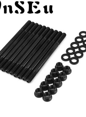 汽车改装气缸盖垫螺柱套件适用于本田1.6L D16Z6 ARP 208-4301