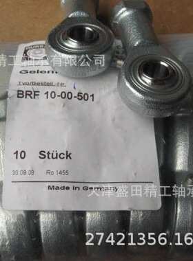 现货DURBAL轴承 BEMN25-80-501 高速杆端关节轴承 BEMN25-80-502