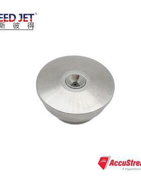 水刀宝石喷嘴，水喷嘴，硬质合金喷嘴，124515，FLOW#014201-06