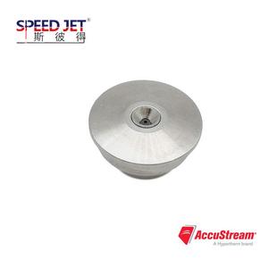 水刀宝石喷嘴，水喷嘴，硬质合金喷嘴，124515，FLOW#014201-06