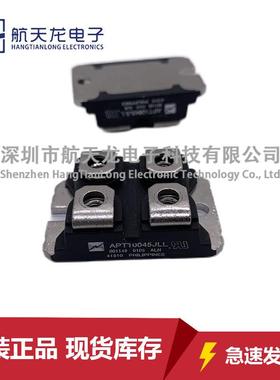 APT10045JLL APT10035JLL APT10043JVR APT10045JFLL APT10050JLC