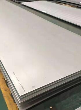 激不锈钢板04板材整张2mmmm光切割201平68656板厚加拉丝镜面