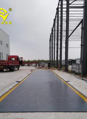 厂家直上2销电子汽车100衡SCS-100t 地衡60t-00t 地中衡地磅电子