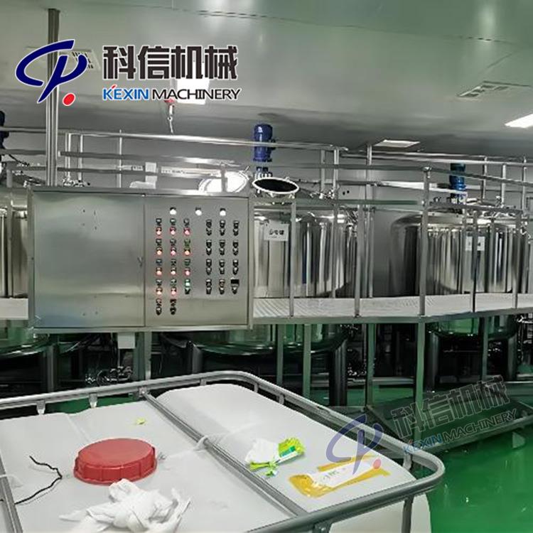 2生024整沙棘果酱生产线 全装自动沙棘酱kx-23565灌机套械 果酱加