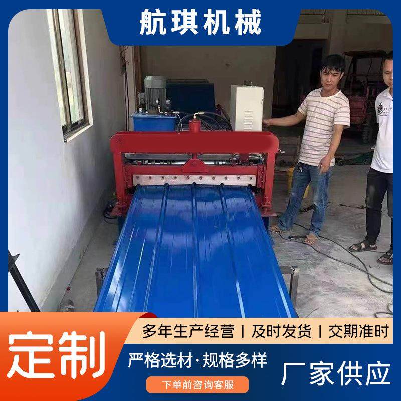 单层压瓦机 型8409压瓦机彩-钢瓦设备 00型压瓦机 不 锈钢板压瓦,五金/工具,其他机械五金,淘宝优惠券,粉丝福利购,淘宝优惠卷