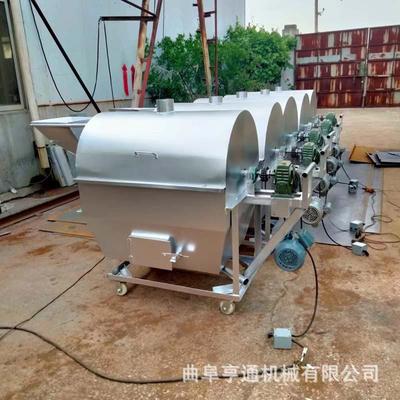 湖南瓜子货炒机  40斤花生UXL炒货机商用翻黄豆自动炒机