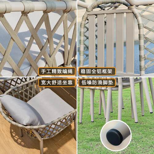 户外家具庭别墅休闲欧藤编桌76196椅露天阳台北院院子桌网红塑木