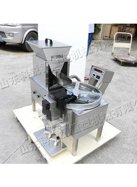 小药型台式药胶囊数粒机 丸自动数粒灌装机片 umber M408aNchine