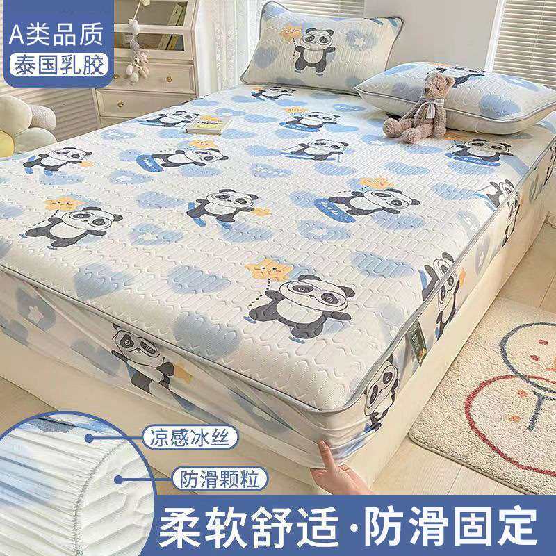 新款乳胶凉席床笠款三件套可配同款凉感丝夏被多套件组合直播爆款,床上用品,乳胶席,淘宝优惠券,粉丝福利购,淘宝优惠卷