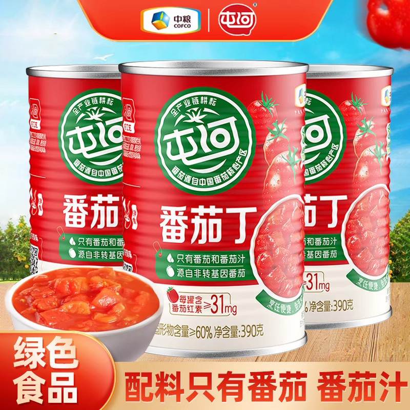 中粮屯河番茄丁390g*3罐蕃茄罐头