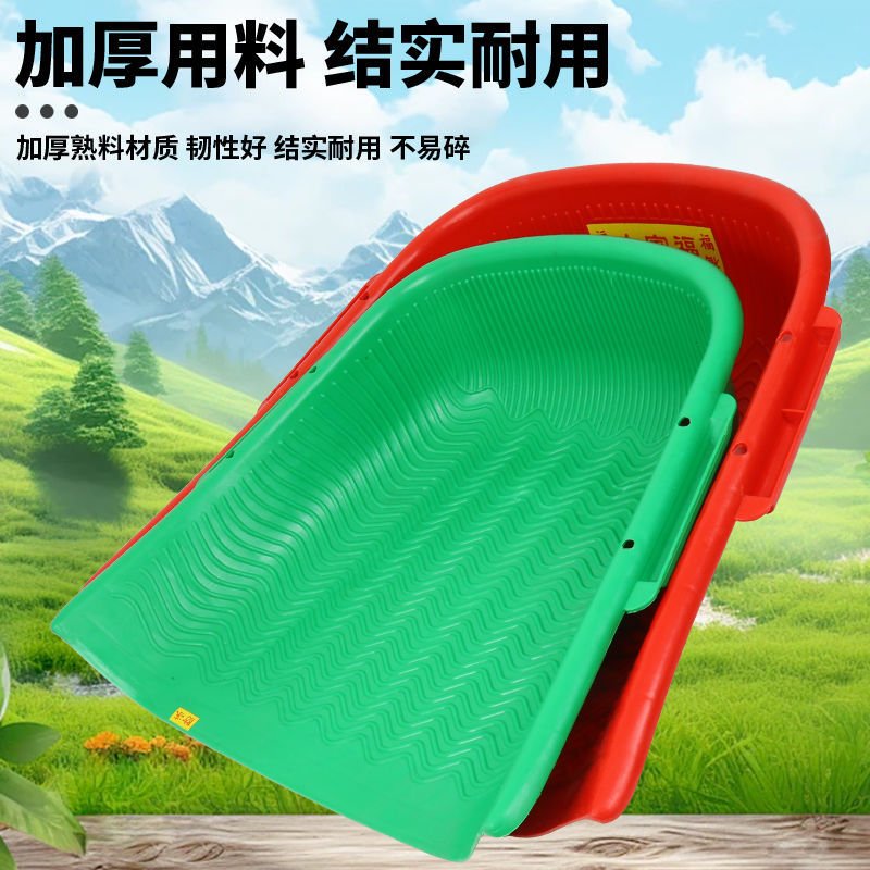 加厚簸箕家用农村农用手握塑料簸箕超耐磨耐用家用工具筛米堆粮铲