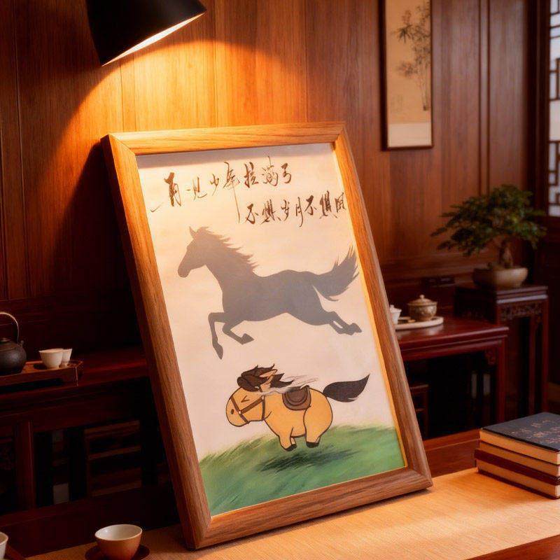 再见少年拉满弓不惧岁月不惧风桌面相框摆台雨中奔跑的小马狮子,家居饰品,相框/画框,淘宝优惠券,粉丝福利购,淘宝优惠卷