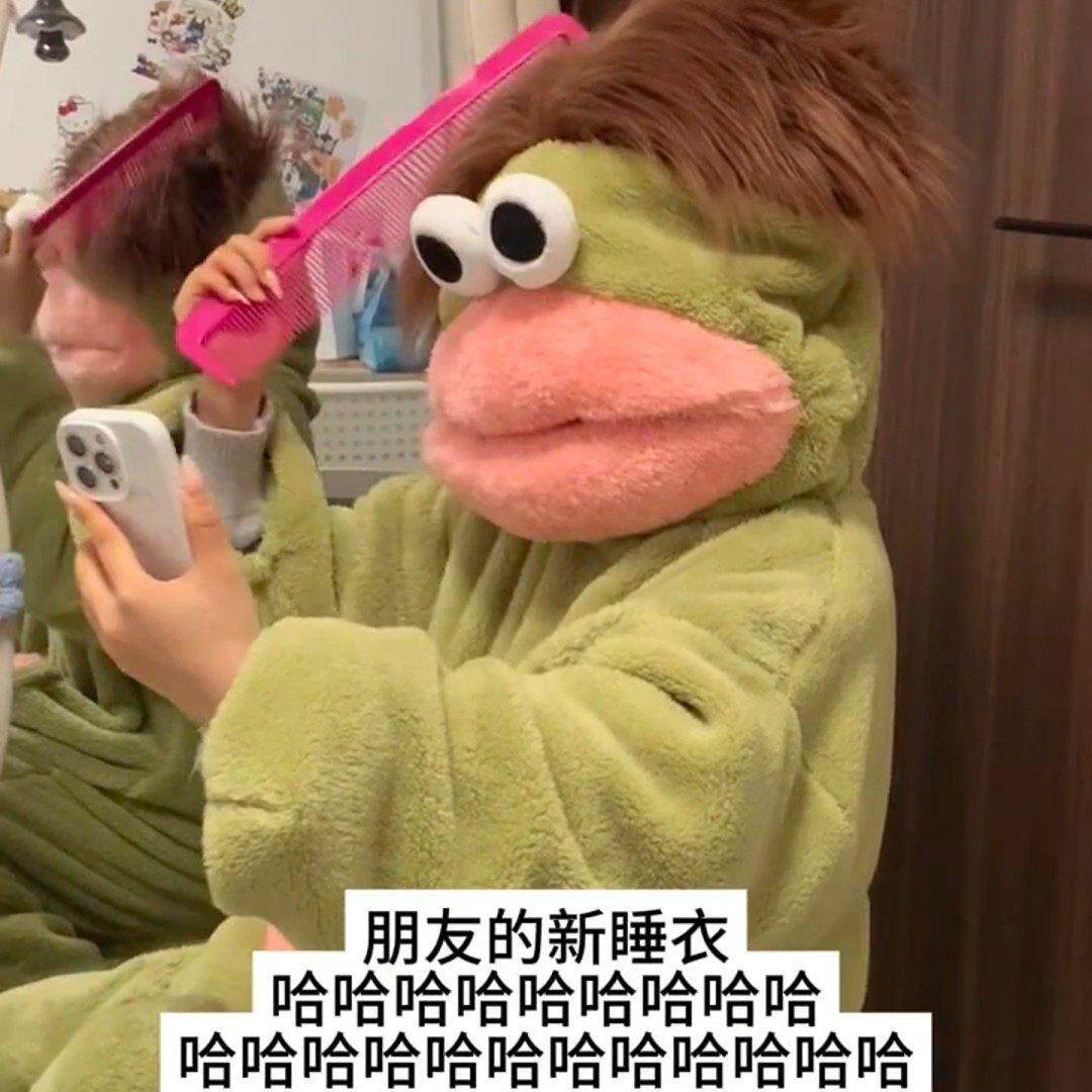 大嘴怪连体睡衣有头发连帽睡袍趣味保暖卡通可爱冬季珊瑚绒毛茸茸