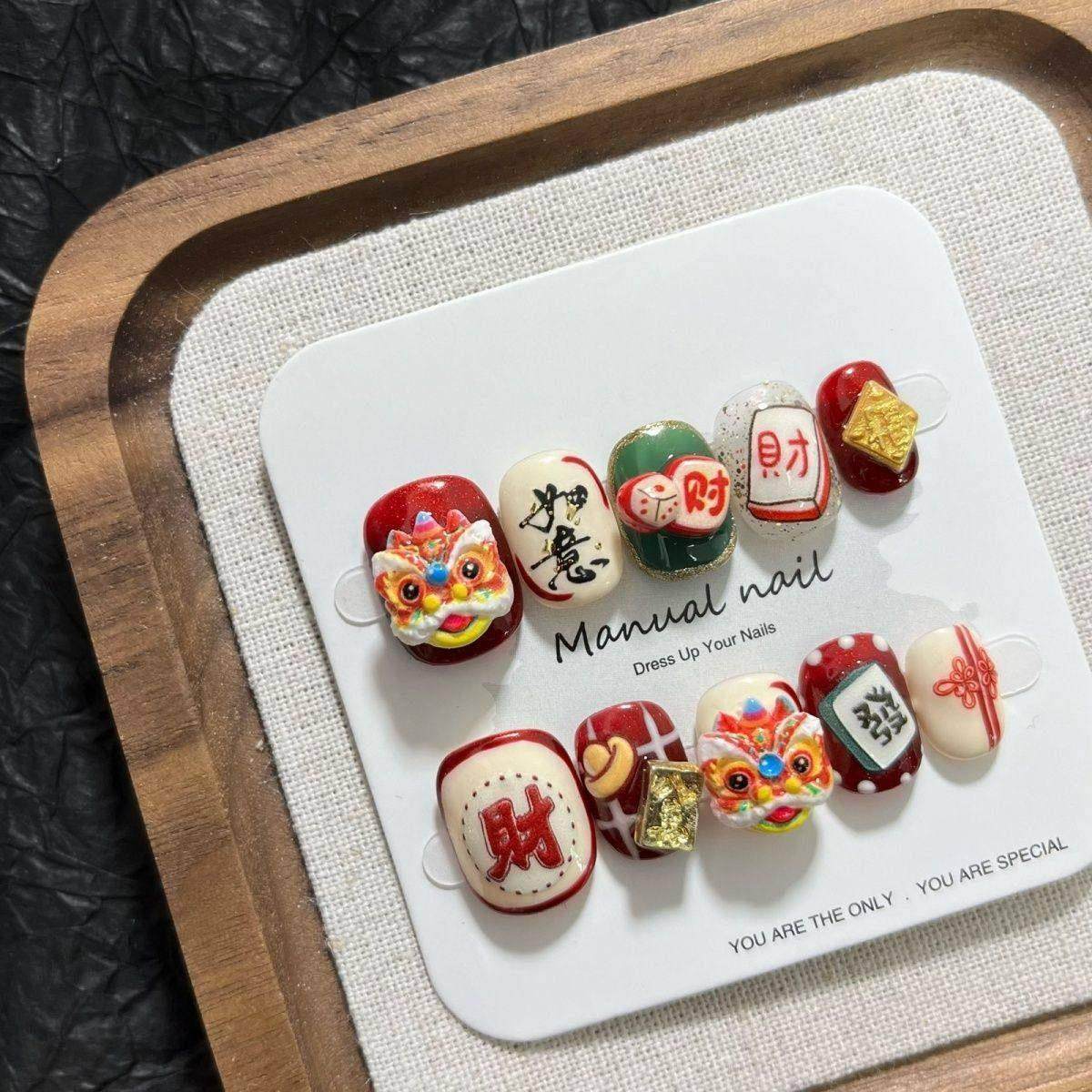 马年本命年穿戴甲纯手工穿戴甲短款新年猫眼醒狮卡通美甲成品10片,彩妆/香水/美妆工具,穿戴甲/甲片,淘宝优惠券,粉丝福利购,淘宝优惠卷