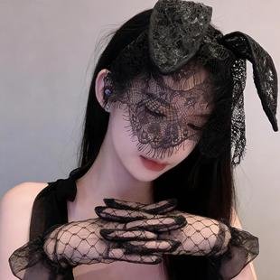 眼罩情侣趣味黑色性感猫耳朵发箍女蕾丝面罩眼罩遮脸网纱头纱发饰