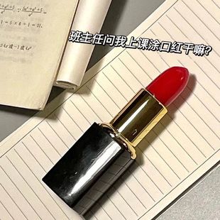 修正带二次元风小红书同款口红修正带可爱少年迷你改正带女学生涂