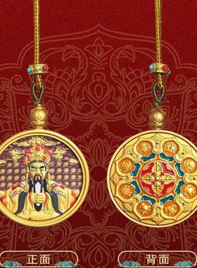 五台龙五爷双面唐卡文殊菩萨吊坠