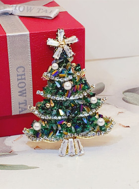 绿色圣诞树胸针圣诞节礼物衣服搭配饰品高级感水晶别针大衣胸花女