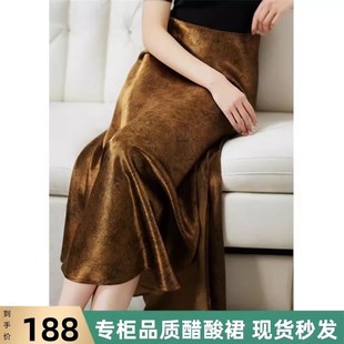 鎏金岁月纸醉金迷春新款复古香云纱龟裂纹100醋酸新中式半身裙女