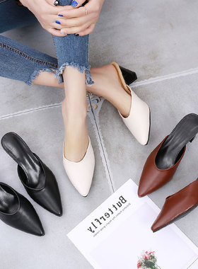 试衣鞋高跟拖鞋20n21粗跟尖头包头半拖女士外穿百搭凉拖夏舒适时