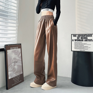 棕色pu皮裤 高腰拖地直筒裤 女春季 胖mm宽松显瘦休闲阔腿裤 大码 美式