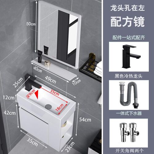 小户型挂墙式洗手盆柜卫生间阳台墙角实木吊柜一体陶瓷面盆洗漱q.
