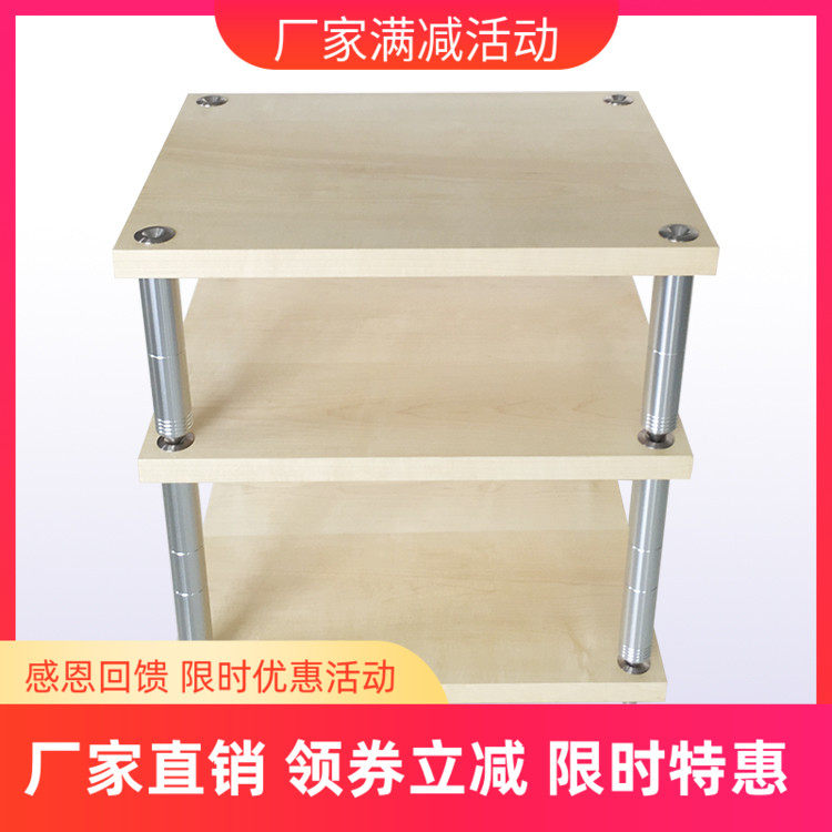 艺特机架 功放架机柜音响w器材架  实芯铝柱 三款色 热卖