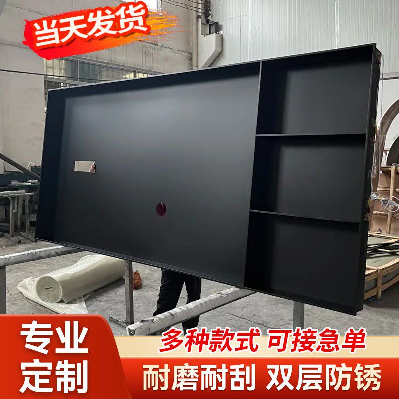 定制不锈钢板电视机壁龛嵌入式客厅背景墙内嵌柜成品65寸75寸85寸图片