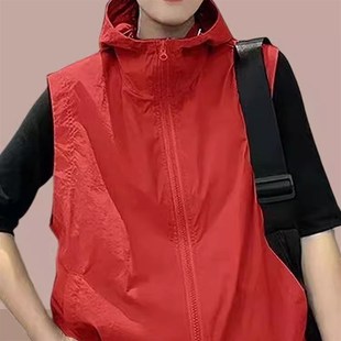 薄款 防晒衣女款 马甲防晒服宽松大码 新款 连帽马夹外套坎肩 2025夏季