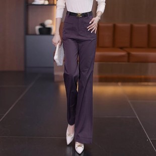 2025新款 女春秋季 紫色直筒裤 子高腰显瘦休闲窄版 微喇西装 阔腿裤 裤