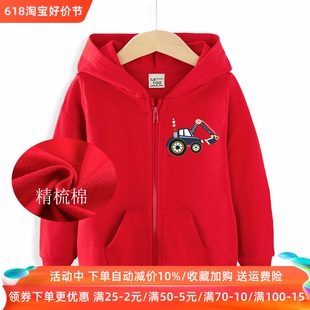 挖掘机男童外套春秋薄款儿童拉链开衫红色卫衣中小大童洋气春装潮