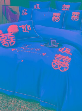 全棉100支长绒棉婚庆四件套纯棉结婚喜被子大P红色新婚礼床上用品