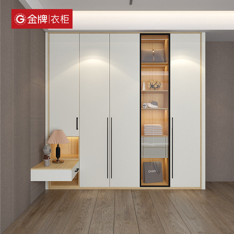 金牌衣柜卧室家用简易大衣柜定制经济型收纳衣橱柜子组合全屋定制,住宅家具,独立衣柜,淘宝优惠券,粉丝福利购,淘宝优惠卷