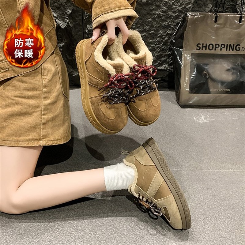 美拉德雪地靴女厚底2o024冬季新款低帮牛皮羊毛防滑运动休闲棉鞋