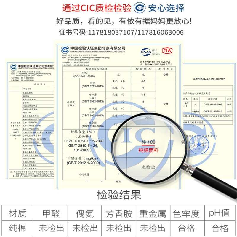 纯棉单件儿d童床裙式床单1.2男孩卡通米m女孩床裙小儿推拿床罩新